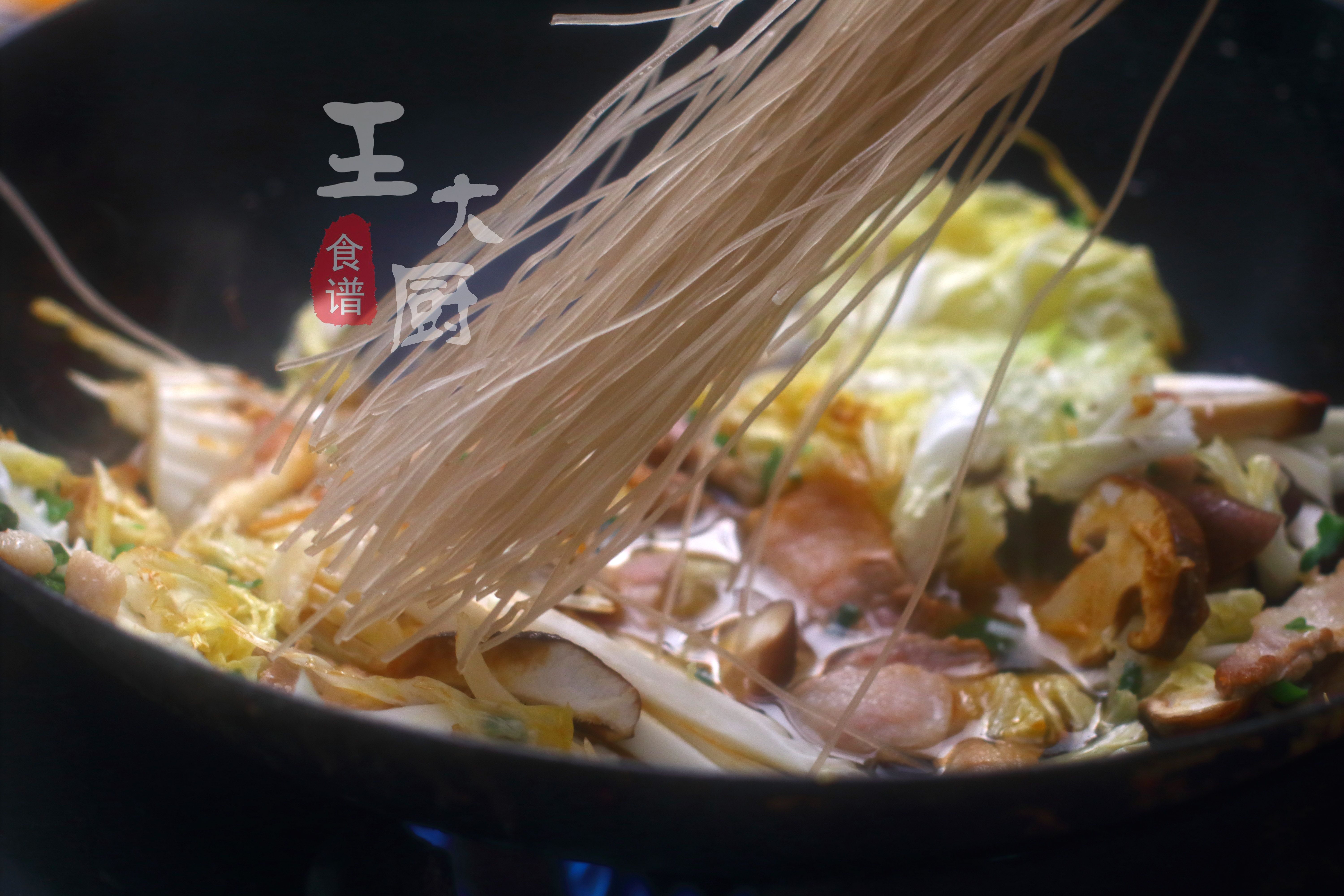 牛肉白菜炖粉条的家常做法有哪些,白菜红烧肉炖粉条的做法大全家常