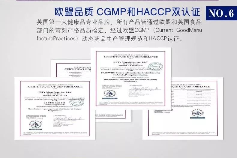 马景涛的妻子吴佳尼个人资料,马景涛妻子吴佳尼个人资料