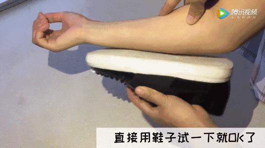 买衣服主要看哪几个尺码,怎么买衣服才能买到适合自己尺码