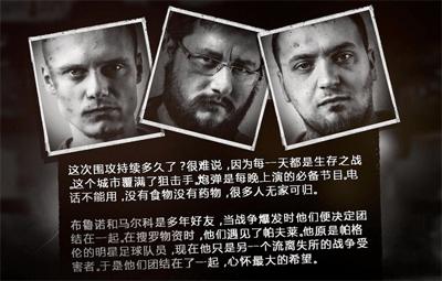 难度超高但有趣的单机游戏,丧心病狂难度高单机游戏