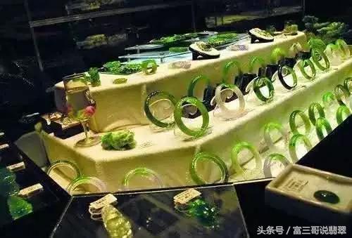 几十元低价翡翠是真是假,卖假翡翠的人收高价格能怎么处理