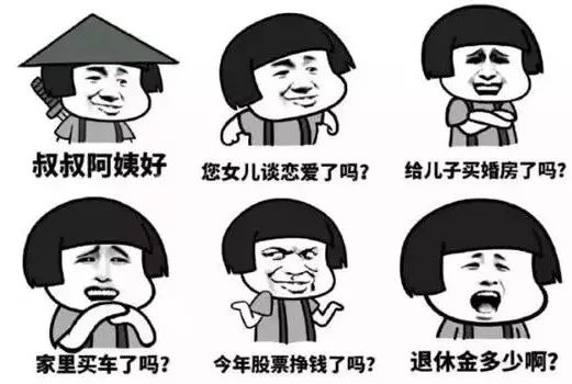 假期返程不走高速好吗,长假返程高速最新消息