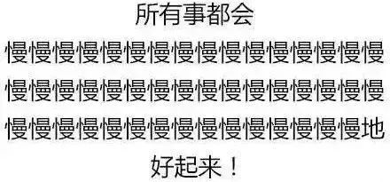 假期返程不走高速好吗,长假返程高速最新消息