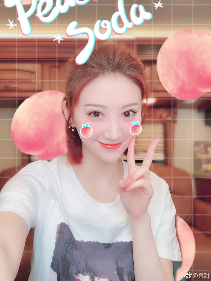 女星自拍晒合照,女星自拍晒照