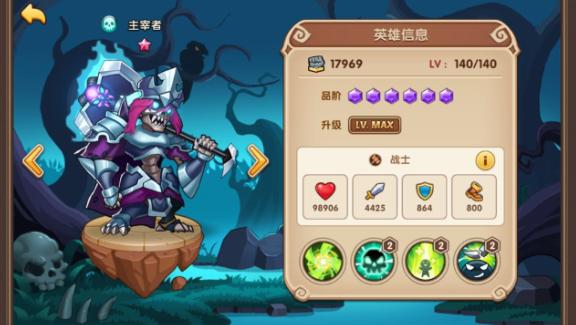 放置类游戏的放置奇兵,放置类手游放置奇兵