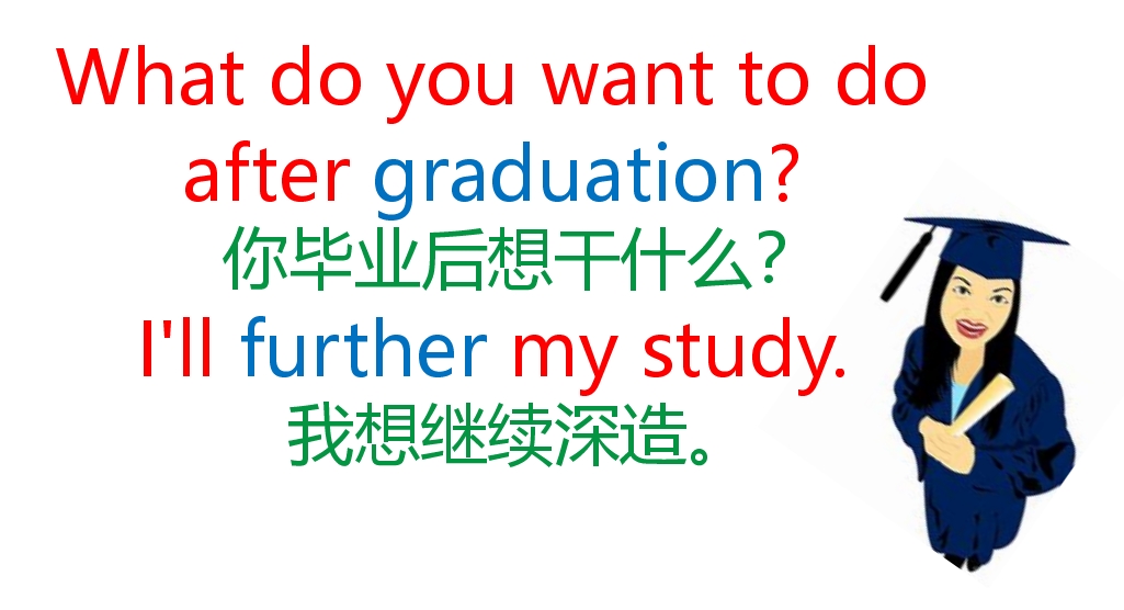 日常英语口语短句youaresofunny,英语口语100句areyouok