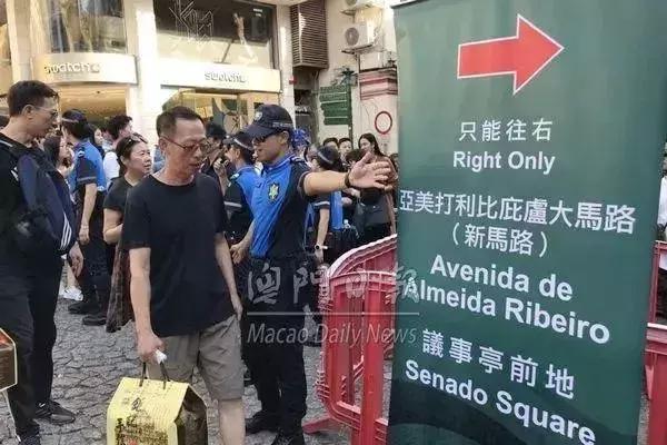 挤爆！澳门实施人潮管制！购物回珠千万不能超过这个限额……