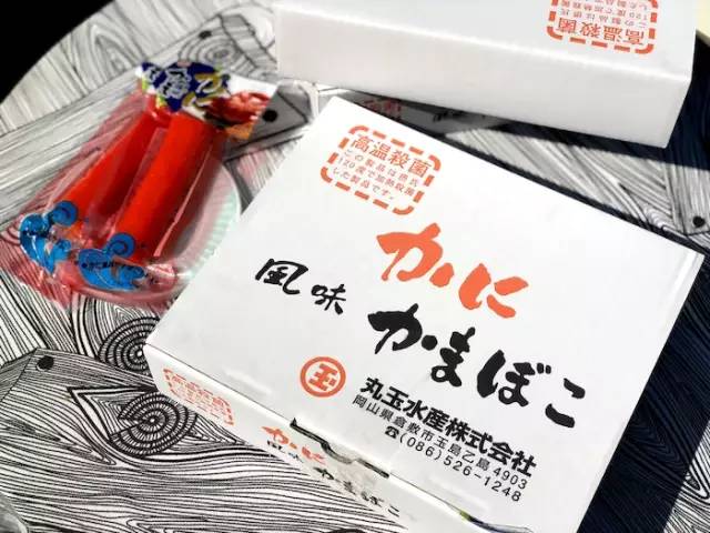 赴港/日/泰的同学，千万别点开这篇！