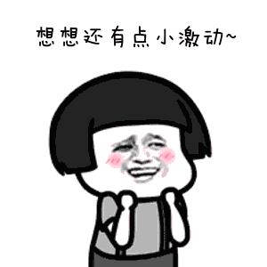 平遥的房价会降下来吗,平遥房价一平米多少钱