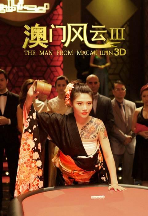 风韵犹存气质女神徐冬冬,徐冬冬亚洲第一美女