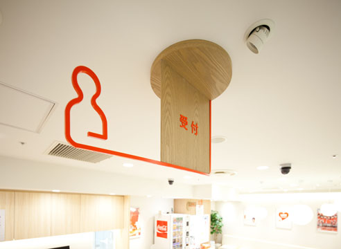 植物指示牌创意设计,指示牌设计作品