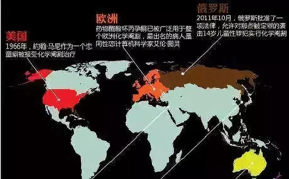 “阉割”强奸犯，是对受害者最好的保护