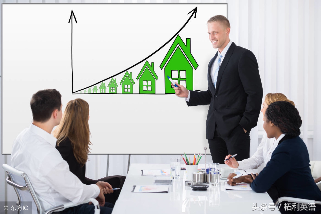 英语单词词根词缀记忆法39集全,学会拼写的英语单词