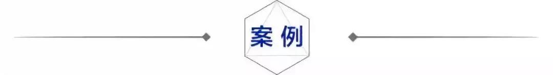 出身贫寒靠自己成功,出身贫寒白手起家的富豪