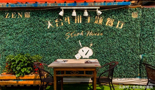 听过周杰伦的音乐吗英文,听过周杰伦的晴天