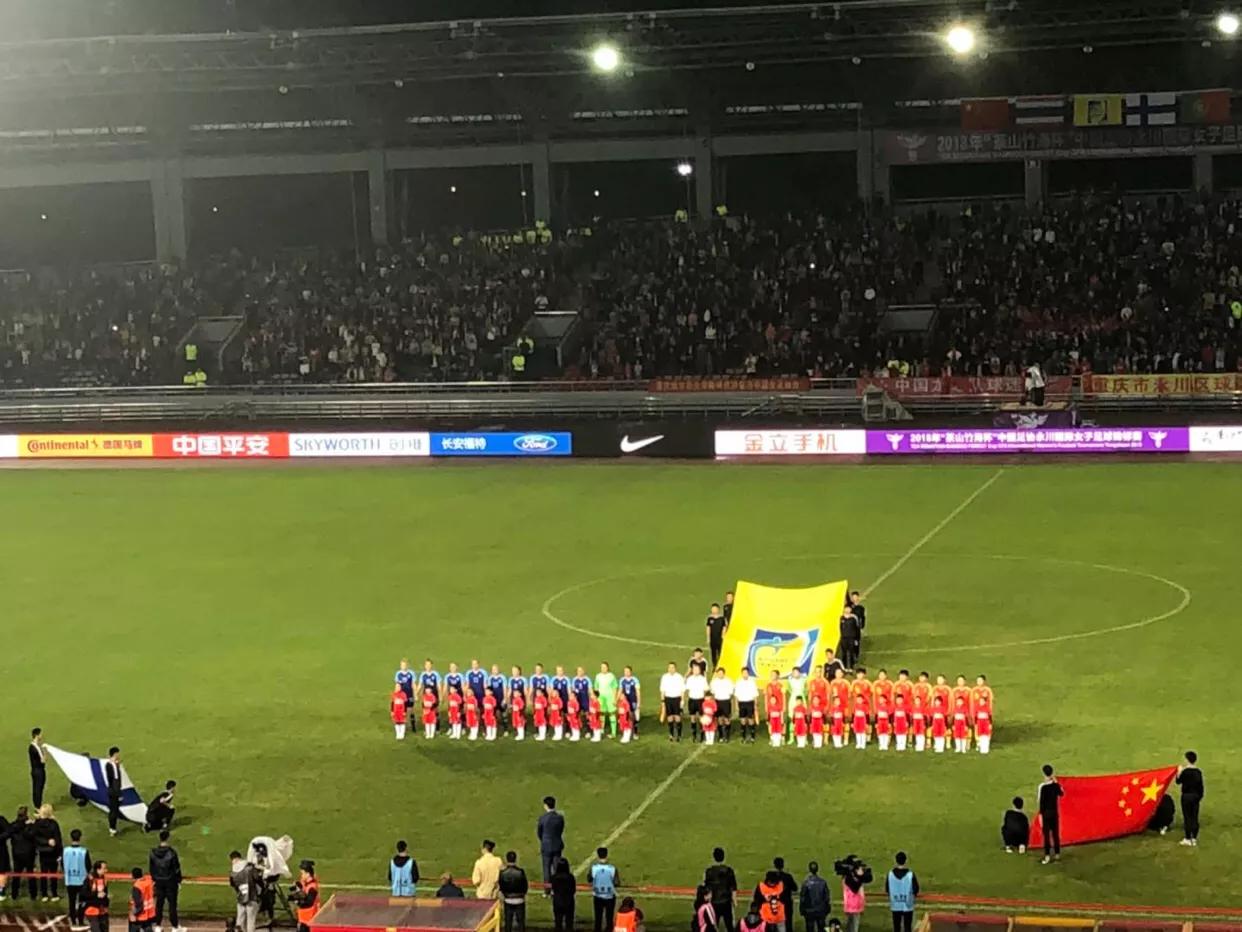 中国女足2-1逆转德国,中国女足2:1逆转日本夺冠