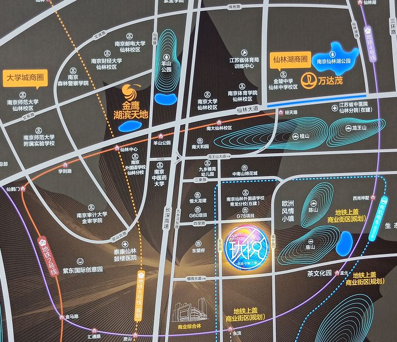 南京房价降价最快的楼盘,近日南京市新楼盘在售价格