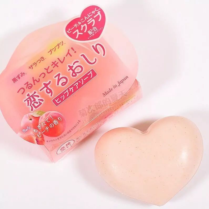 洗屁屁变白的香皂,洗屁屁香皂真的会变白吗