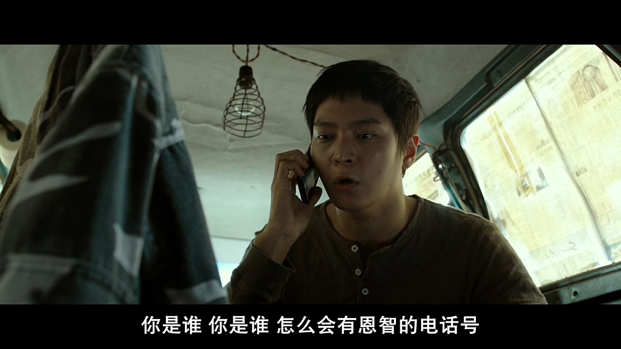 我把妹妹反锁在家，就出门喝酒去了：韩国电影无尿点系列