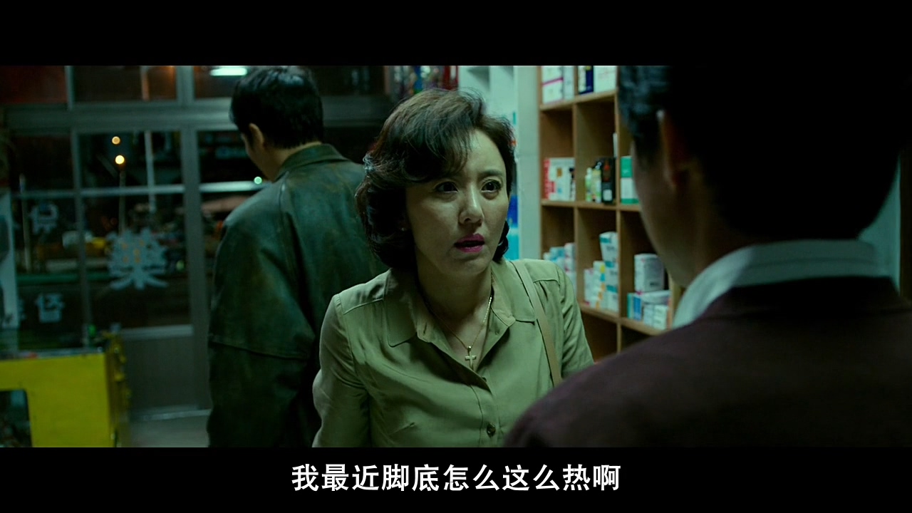 我把妹妹反锁在家，就出门喝酒去了：韩国电影无尿点系列