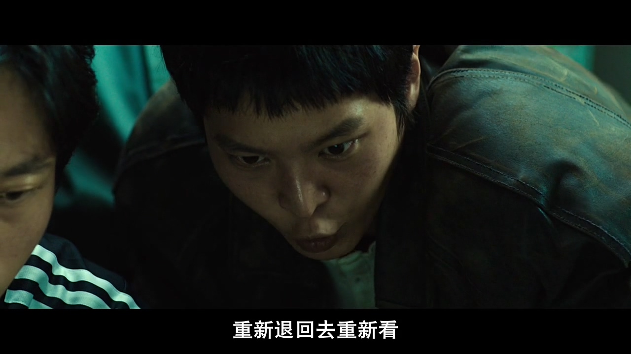 我把妹妹反锁在家，就出门喝酒去了：韩国电影无尿点系列