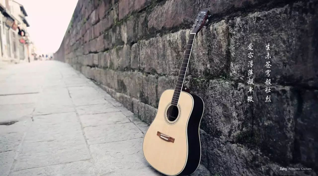 初学吉他最简单教学,初学吉他教学教程