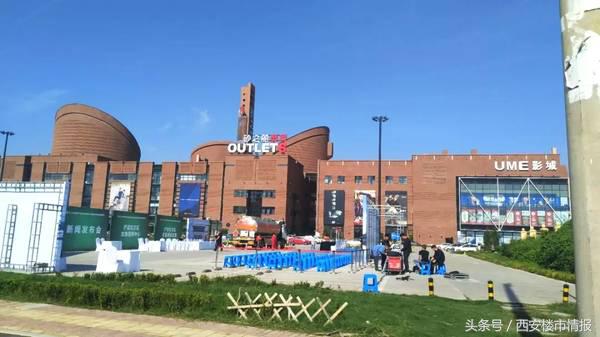 绿城全运村和华润怎么选,绿城全运村和招商城市主场对比