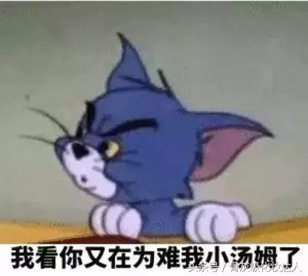 实力拔草！这些真的好难用啊，千万不要买了！