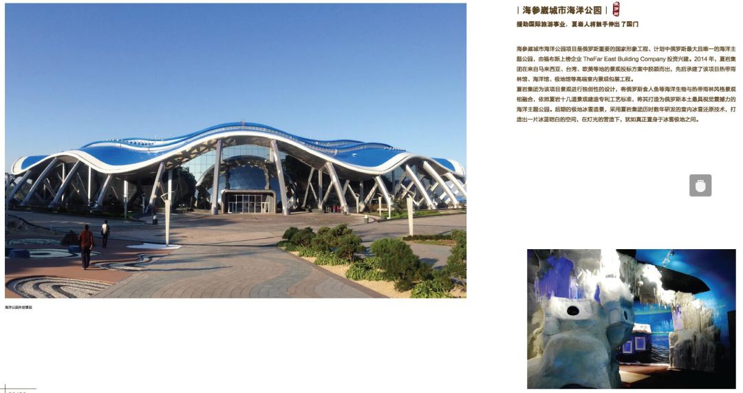 2018snec上海光伏展,2018年上海e展网