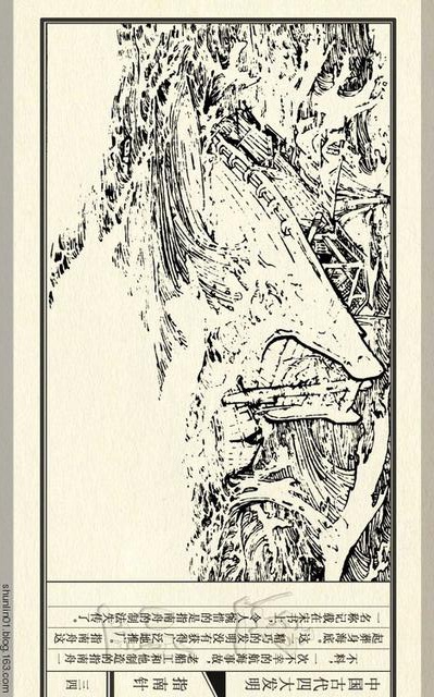 中国四大发明指南针的介绍,中国四大发明指南针小视频