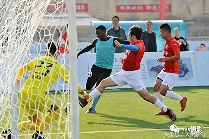 临汾市尧王杯,尧王杯全国业余公开赛