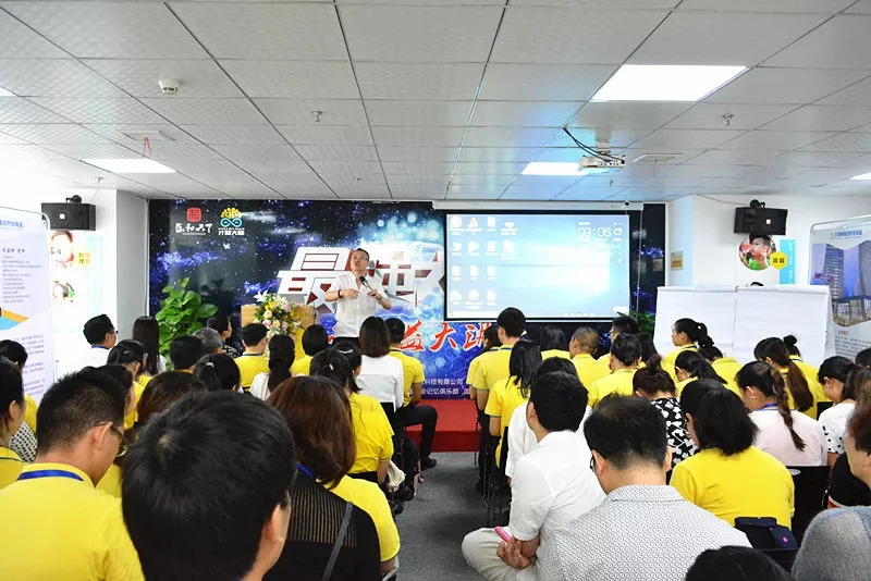 立根深之本，造无畏之师！才智大脑9月全国客服系统培训圆满落幕