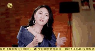 风云｜冰岛如何实现足球逆袭？专访冰岛外长索尔达松