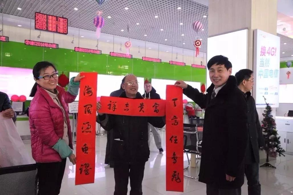 中国电信营业厅有什么服务,电信营业厅里都有什么