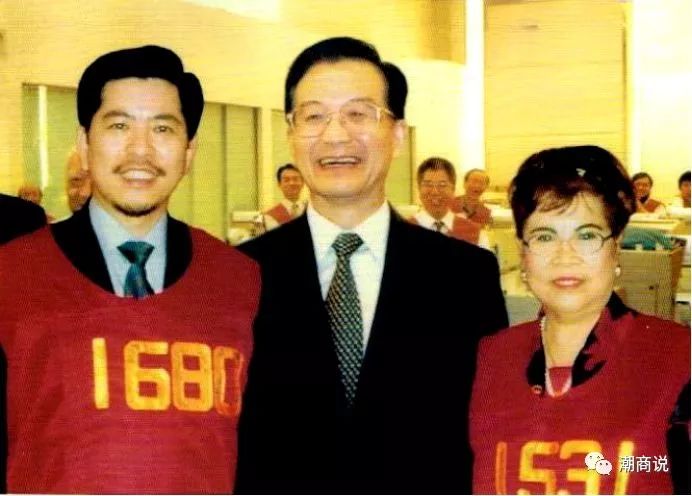 香港股坛“大姐大”蔡陈葆心