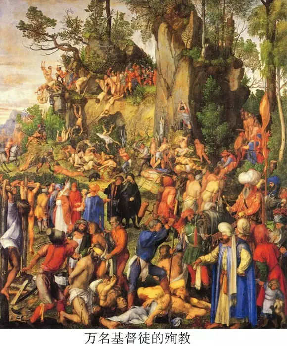 丢勒生平经历,丢勒的经历