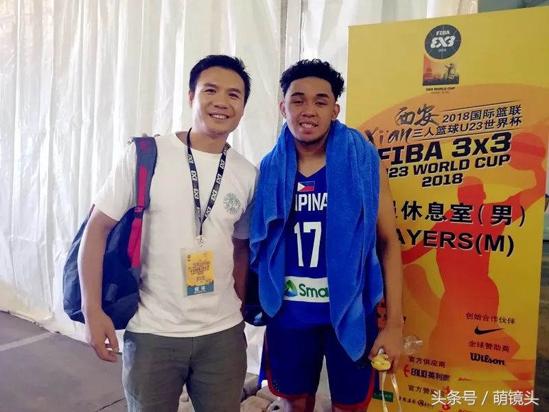 菲律宾“小勒布朗”：艰苦环境培养了我对篮球最纯粹的爱