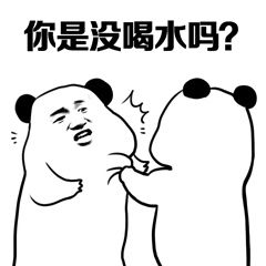 假期出行只有你晒黑了？刘雯、张馨予、林允给你皮肤急救方案