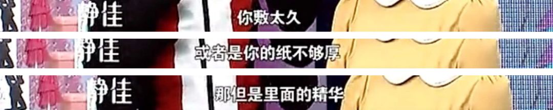 假期晒黑补救,假期出行晒黑皮