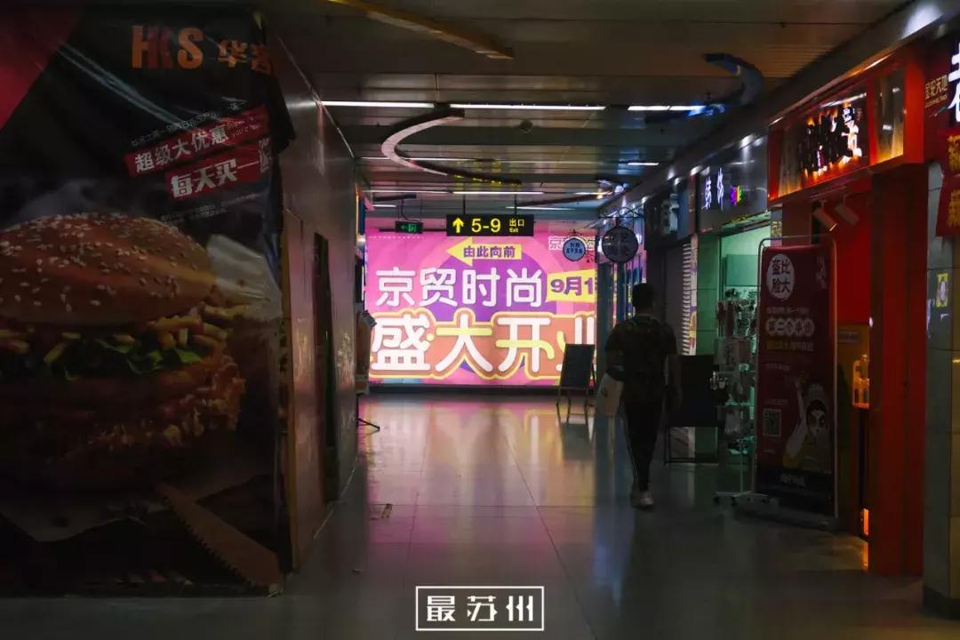 12个出口逛懂石路