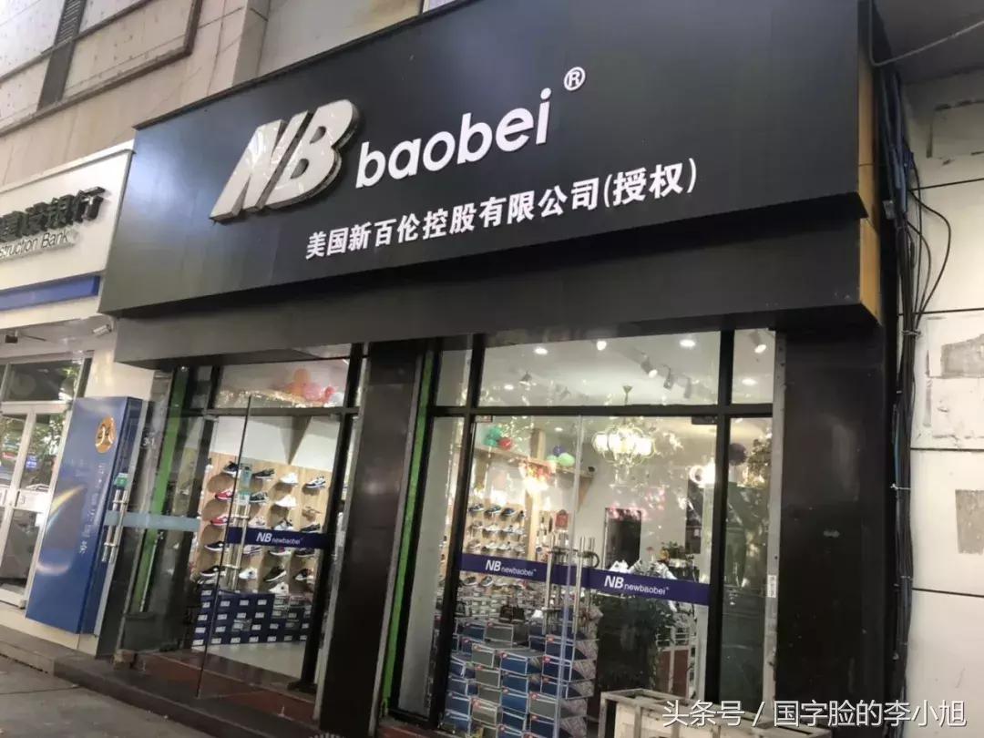 揭秘藏在县城的亿万生意,藏在县城里的亿万生意