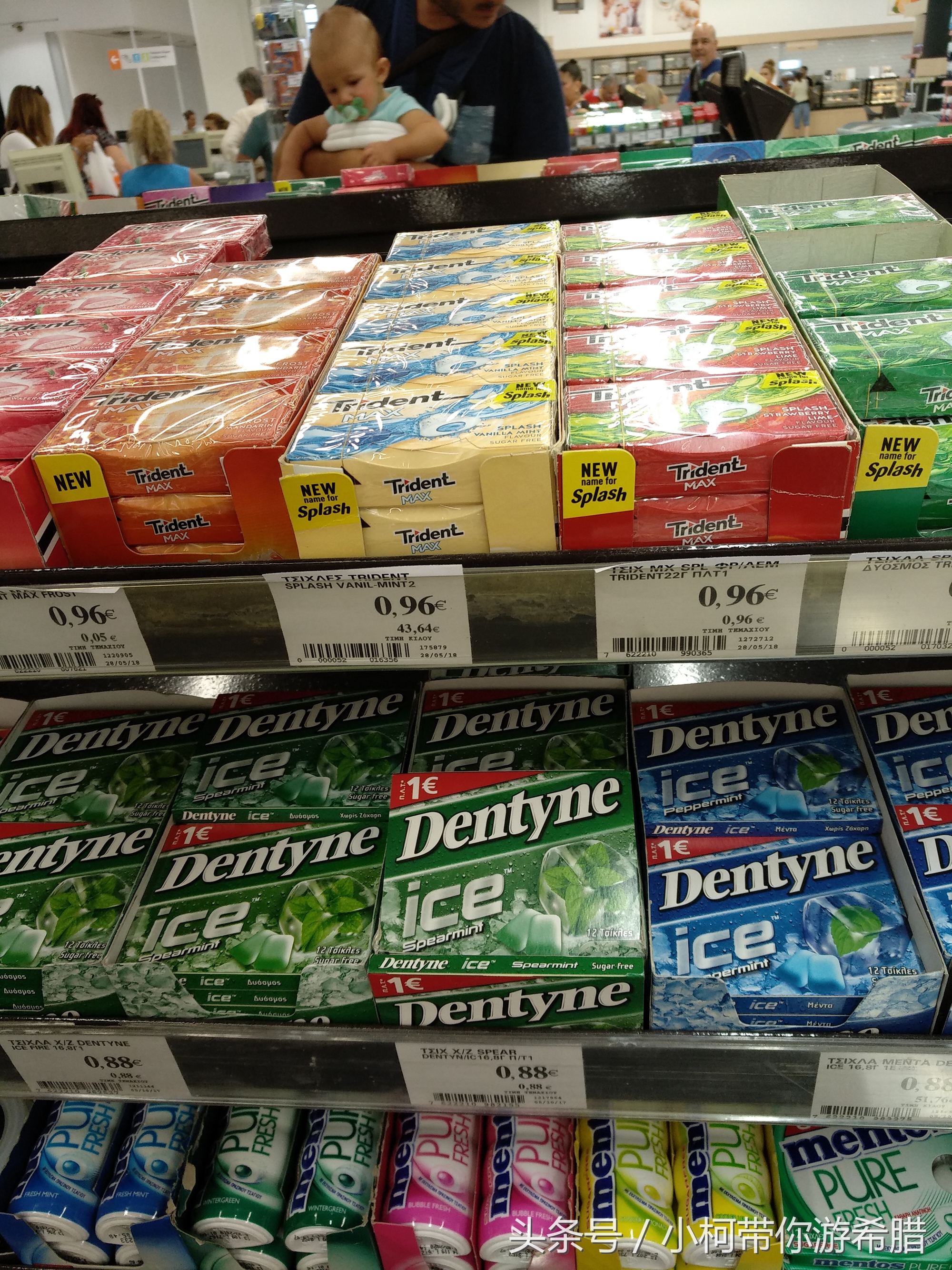 希腊物价和中国对比,希腊物价贵吗和国内相比高多少呢