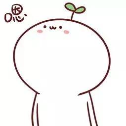 懂了是不是表示接受,懂了是getit还是gotit