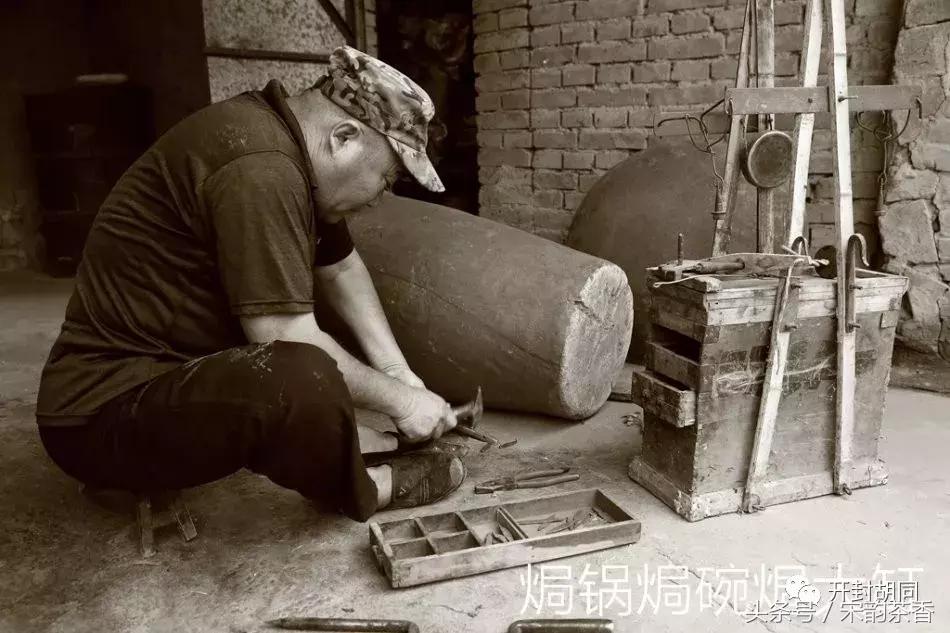 锔锅老手艺,锔锅锔缸完整版