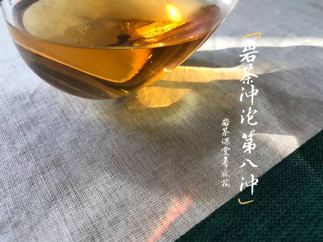 武夷岩茶品牌怎么选择,武夷岩茶肉桂辨别好坏