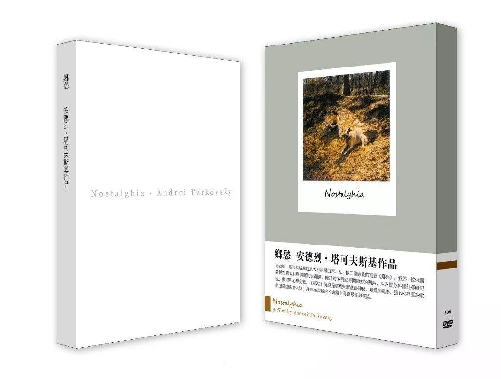 缁忓吀鐩楃増dvd,90骞翠唬鐩楃増dvd