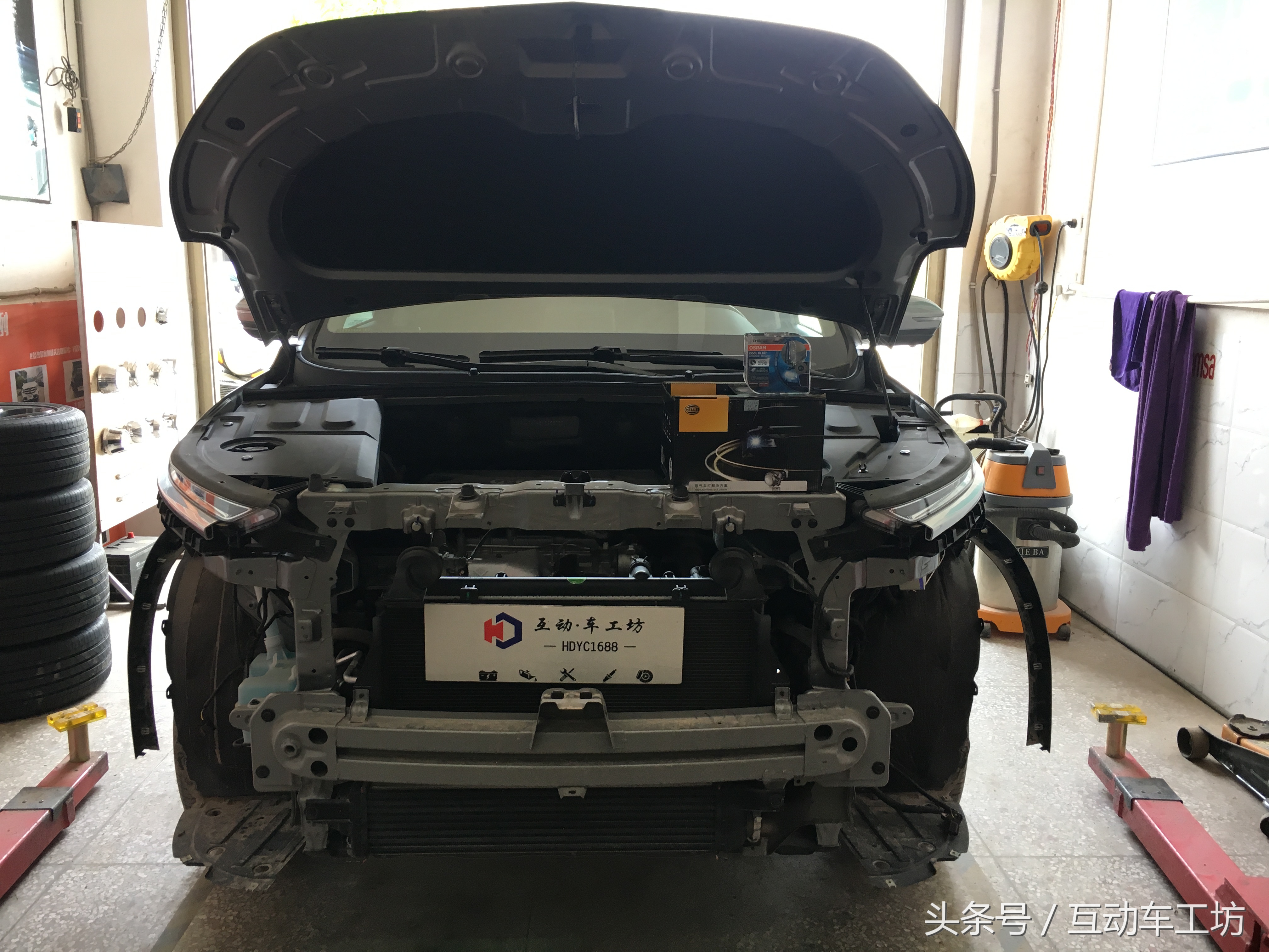 宝骏530车灯升级一般多少钱,宝骏530升级车灯蓝精灵