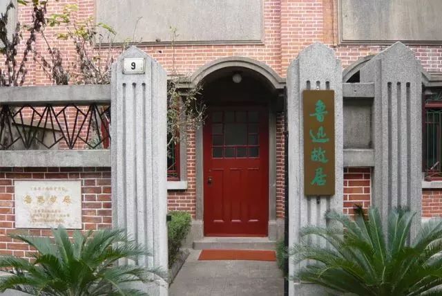 上海地铁的免费景点,上海地铁9号线沿线景点