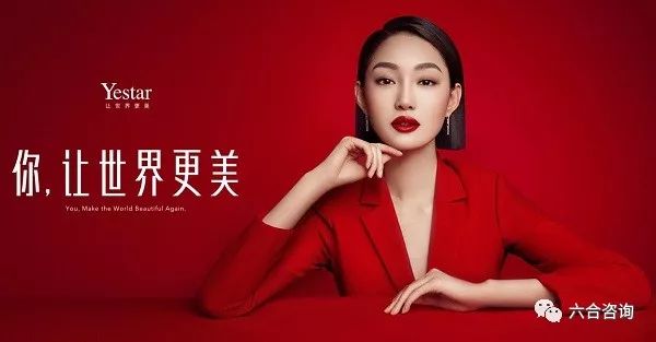 艺星美容旗舰店,艺星医美ai