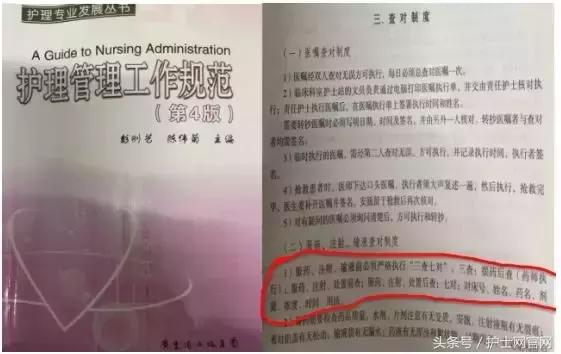 两条生命线一粗一细,两条生命线一细一粗